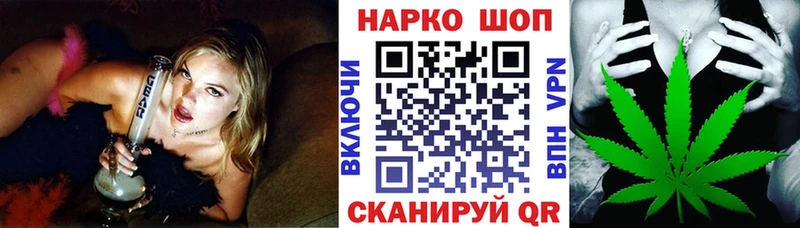 Названия наркотиков Отрадная КОКАИН  Мефедрон 