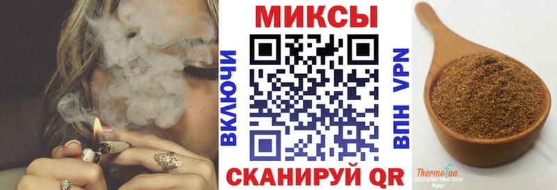 БУТИРАТ BDO 33% Отрадная