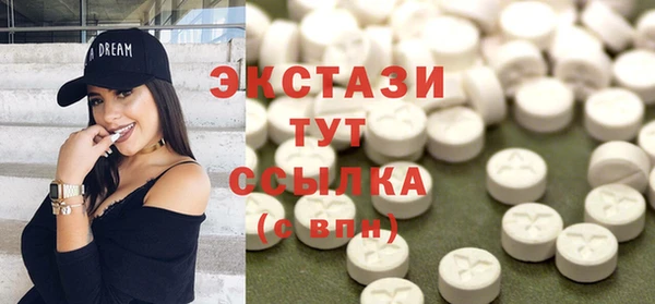 кокаин колумбия Белокуриха