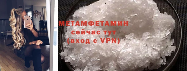 гидропоника Беломорск