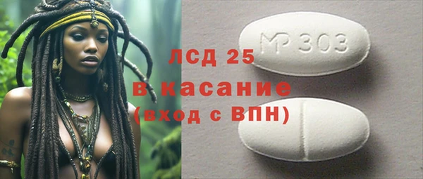 прущая мука Баксан