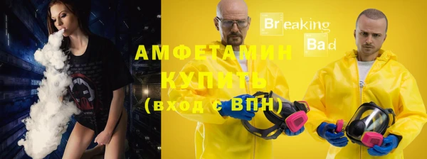 гидропоника Беломорск
