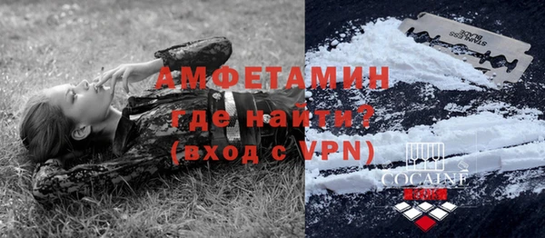 прущая мука Баксан