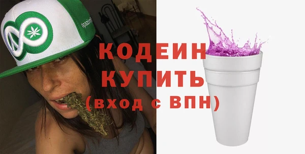 кокаин колумбия Белокуриха