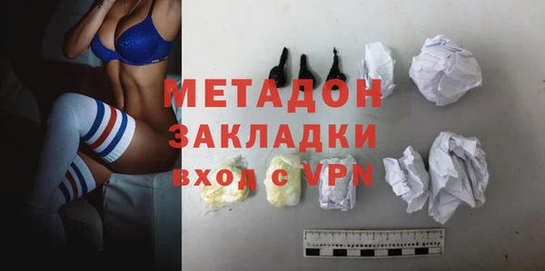 гидропоника Беломорск