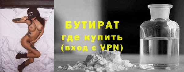 гидропоника Беломорск