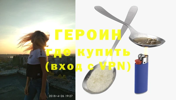 тгк Белоозёрский