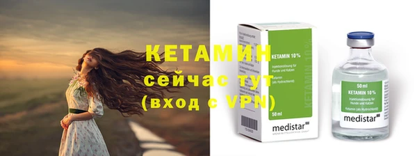 тгк Белоозёрский