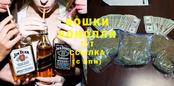 героин Балабаново