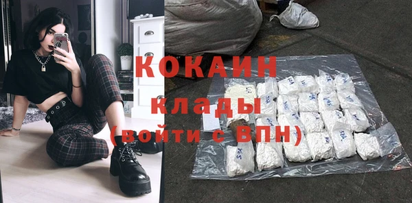 гидропоника Беломорск