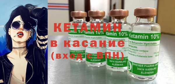 прущая мука Баксан