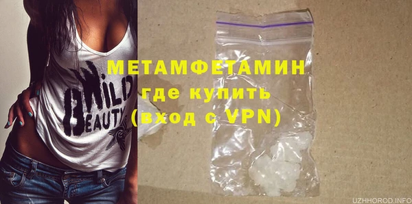 кокаин колумбия Белокуриха