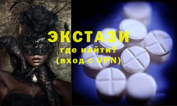 героин Балабаново