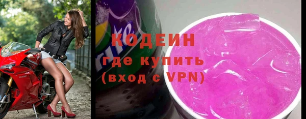 героин Балабаново